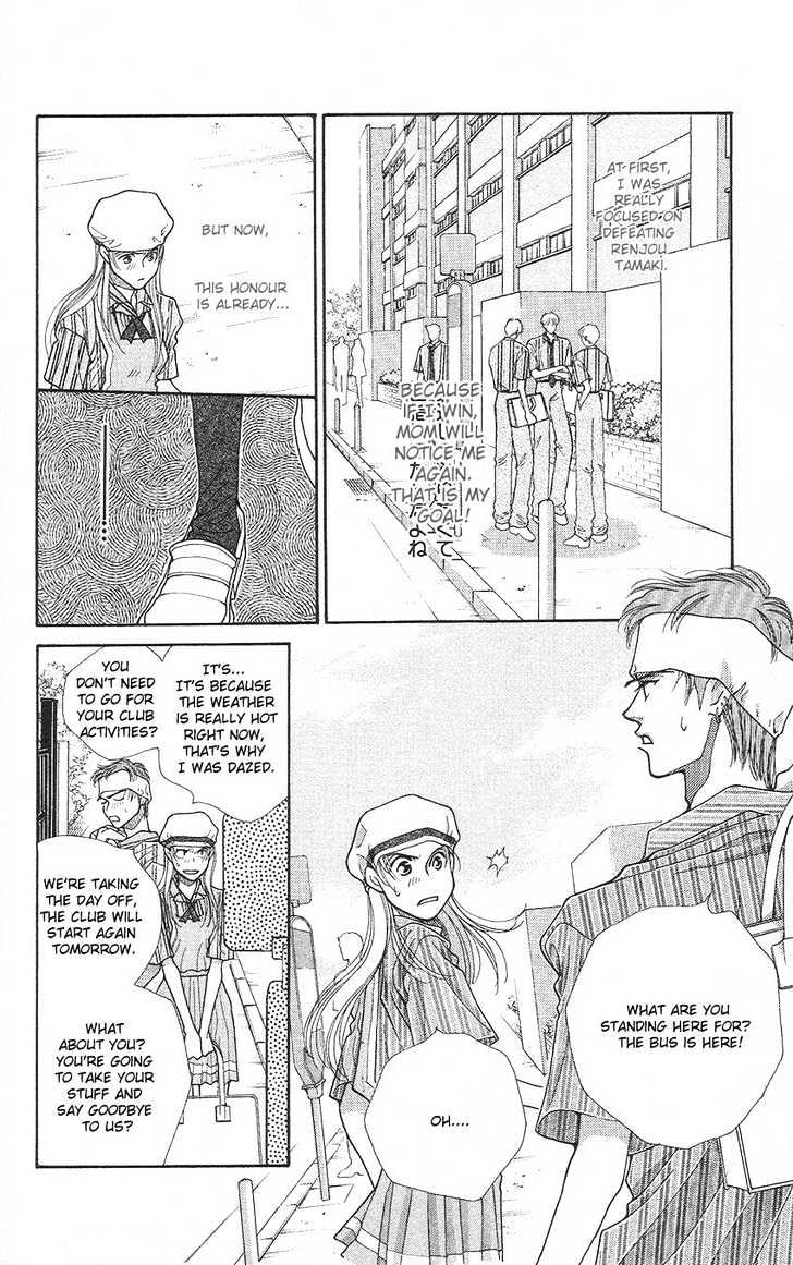 So Bad! Chapter 3.2 page 16 - Vol.03 Chapter 2