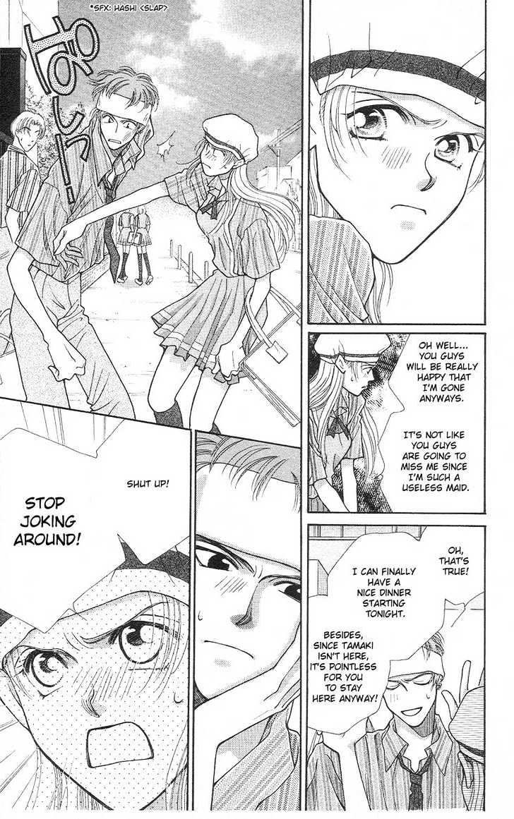 So Bad! Chapter 3.2 page 17 - Vol.03 Chapter 2