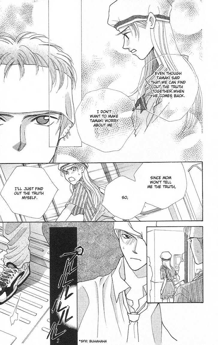 So Bad! Chapter 3.2 page 19 - Vol.03 Chapter 2