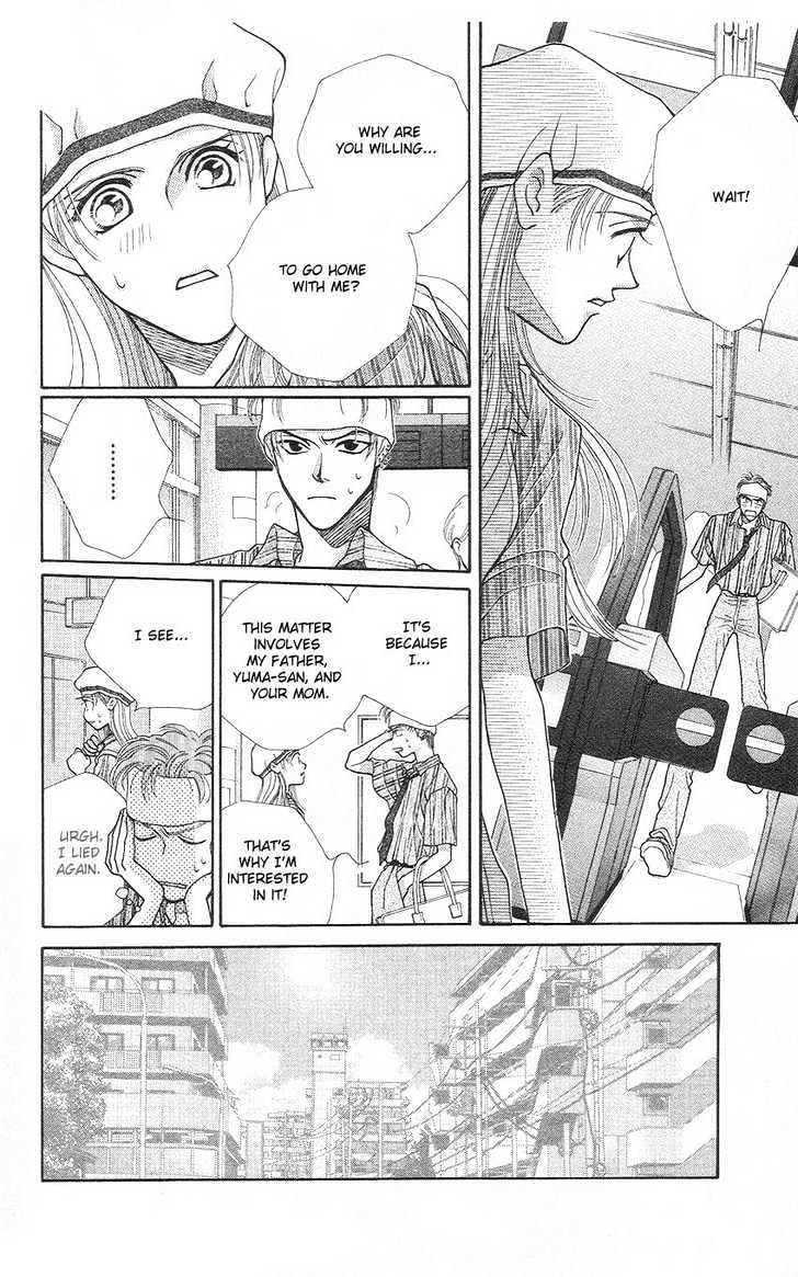 So Bad! Chapter 3.2 page 20 - Vol.03 Chapter 2