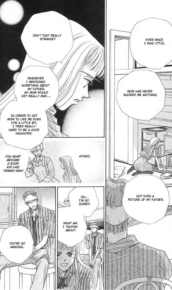 So Bad! Chapter 3.2 page 21 - Vol.03 Chapter 2