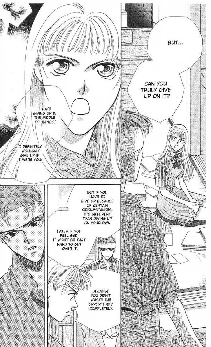 So Bad! Chapter 3.2 page 23 - Vol.03 Chapter 2