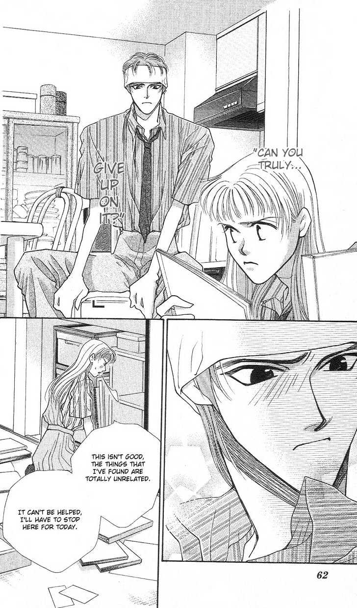 So Bad! Chapter 3.2 page 24 - Vol.03 Chapter 2