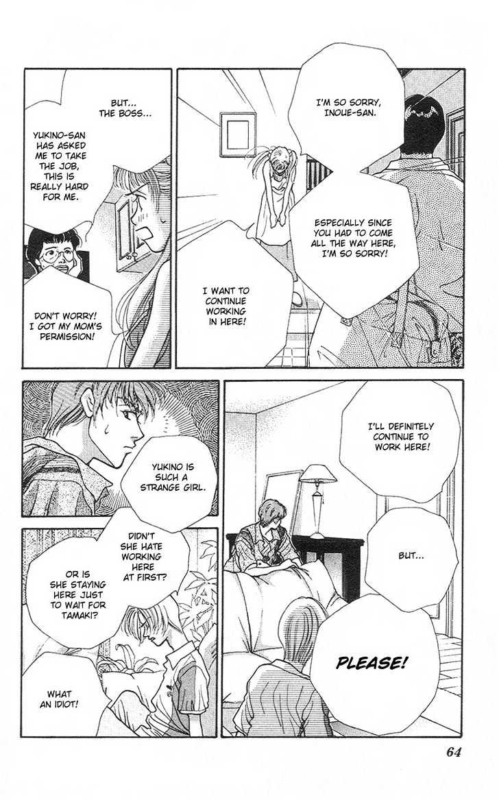 So Bad! Chapter 3.2 page 26 - Vol.03 Chapter 2
