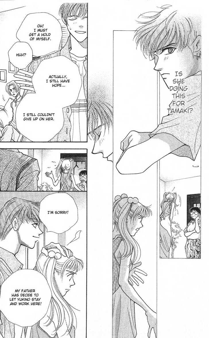 So Bad! Chapter 3.2 page 27 - Vol.03 Chapter 2