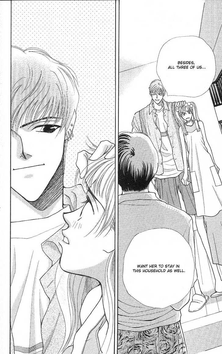 So Bad! Chapter 3.2 page 28 - Vol.03 Chapter 2