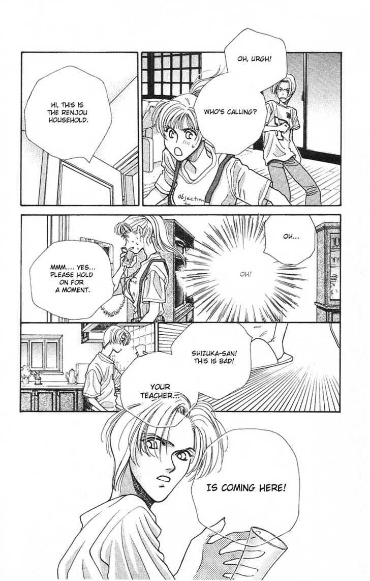So Bad! Chapter 3.2 page 32 - Vol.03 Chapter 2