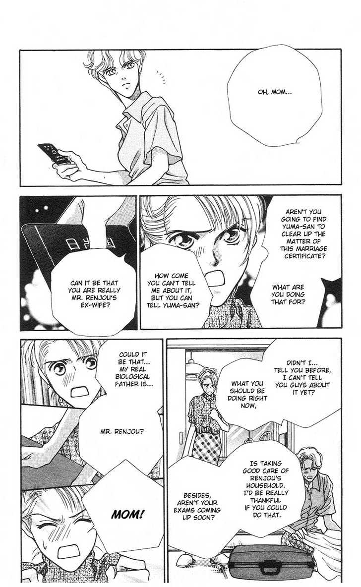 So Bad! Chapter 3.2 page 4 - Vol.03 Chapter 2