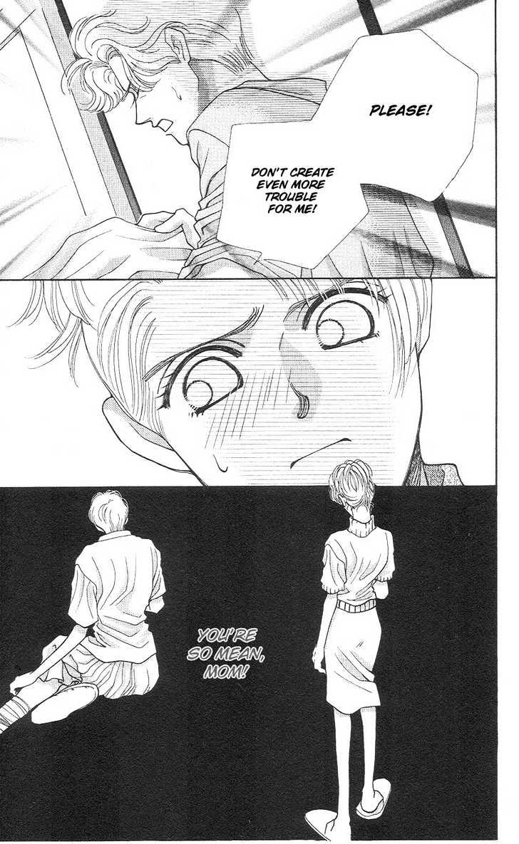 So Bad! Chapter 3.2 page 5 - Vol.03 Chapter 2