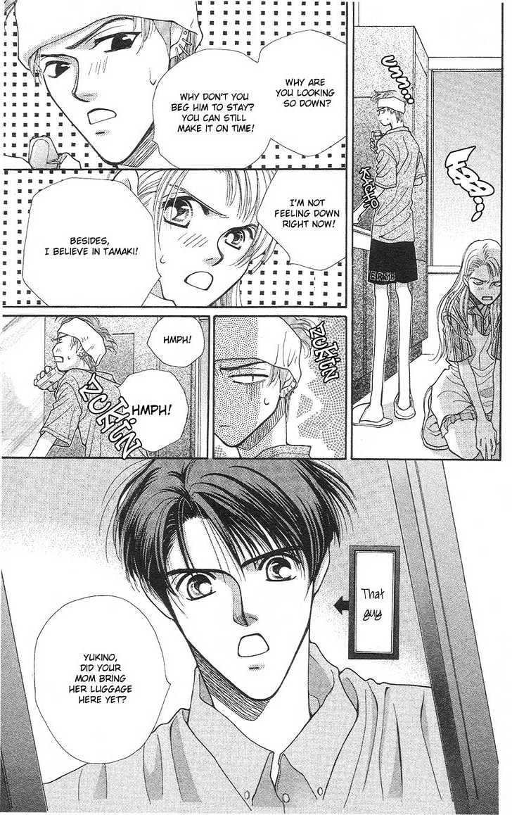 So Bad! Chapter 3.2 page 7 - Vol.03 Chapter 2
