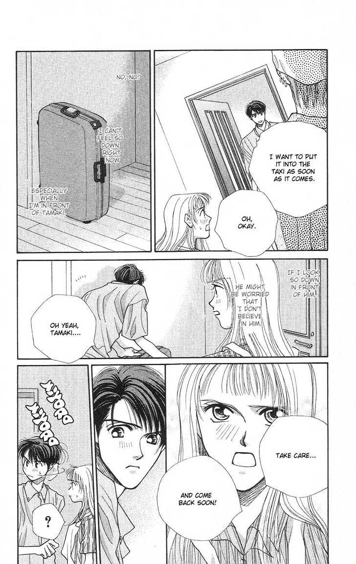 So Bad! Chapter 3.2 page 8 - Vol.03 Chapter 2