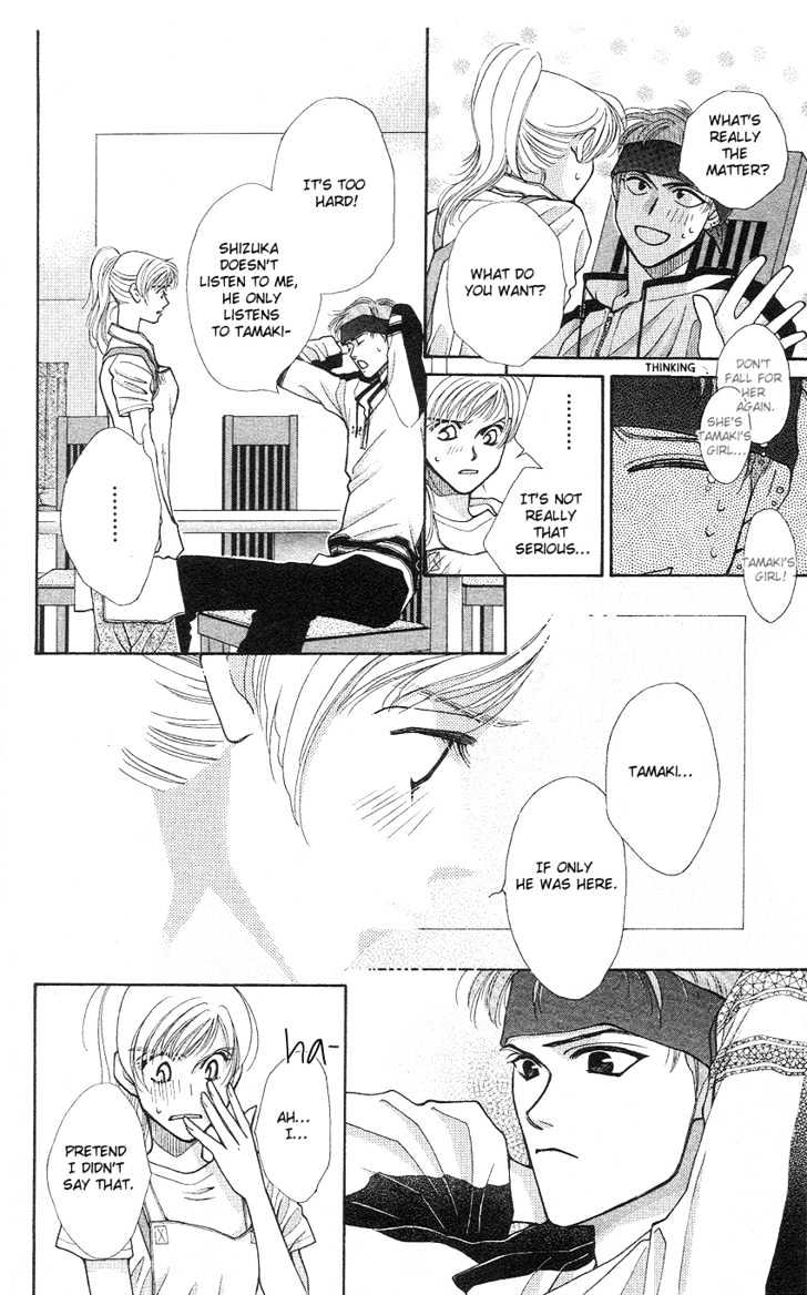So Bad! Chapter 3.3 page 10 - Vol.03 Chapter 3