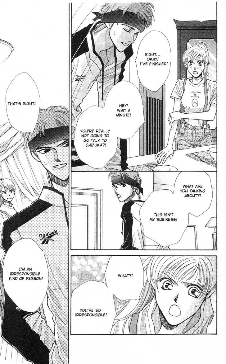 So Bad! Chapter 3.3 page 11 - Vol.03 Chapter 3