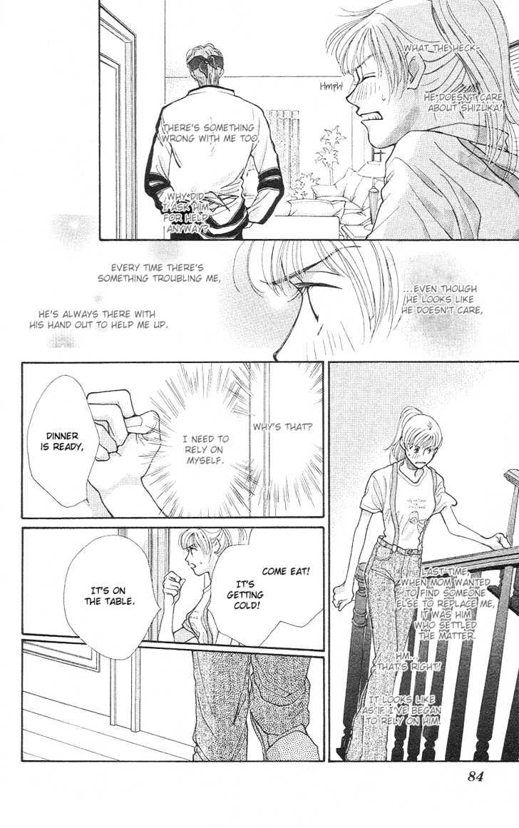 So Bad! Chapter 3.3 page 12 - Vol.03 Chapter 3