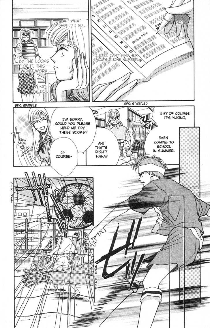 So Bad! Chapter 3.3 page 14 - Vol.03 Chapter 3