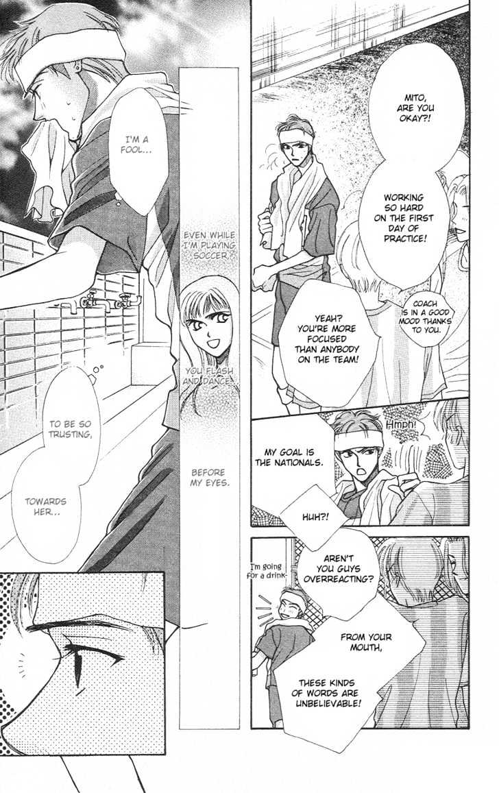 So Bad! Chapter 3.3 page 15 - Vol.03 Chapter 3