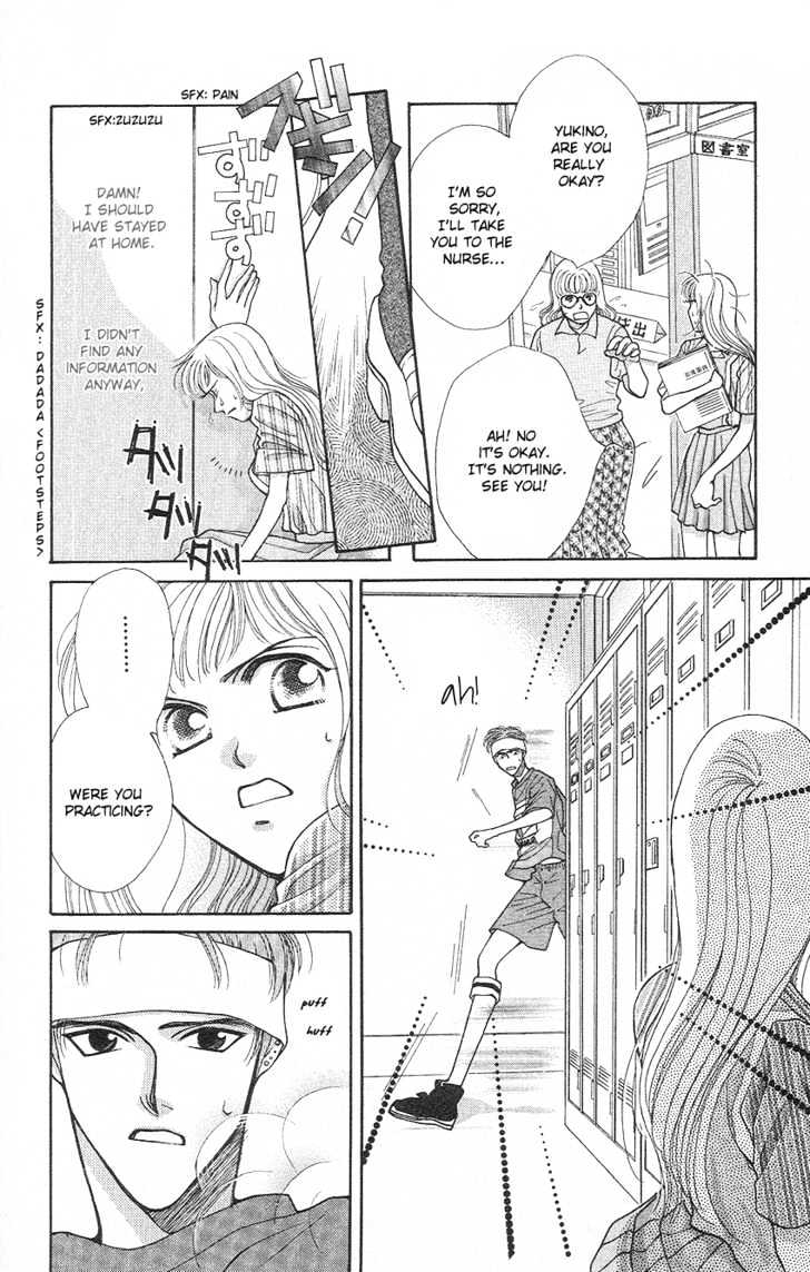 So Bad! Chapter 3.3 page 18 - Vol.03 Chapter 3