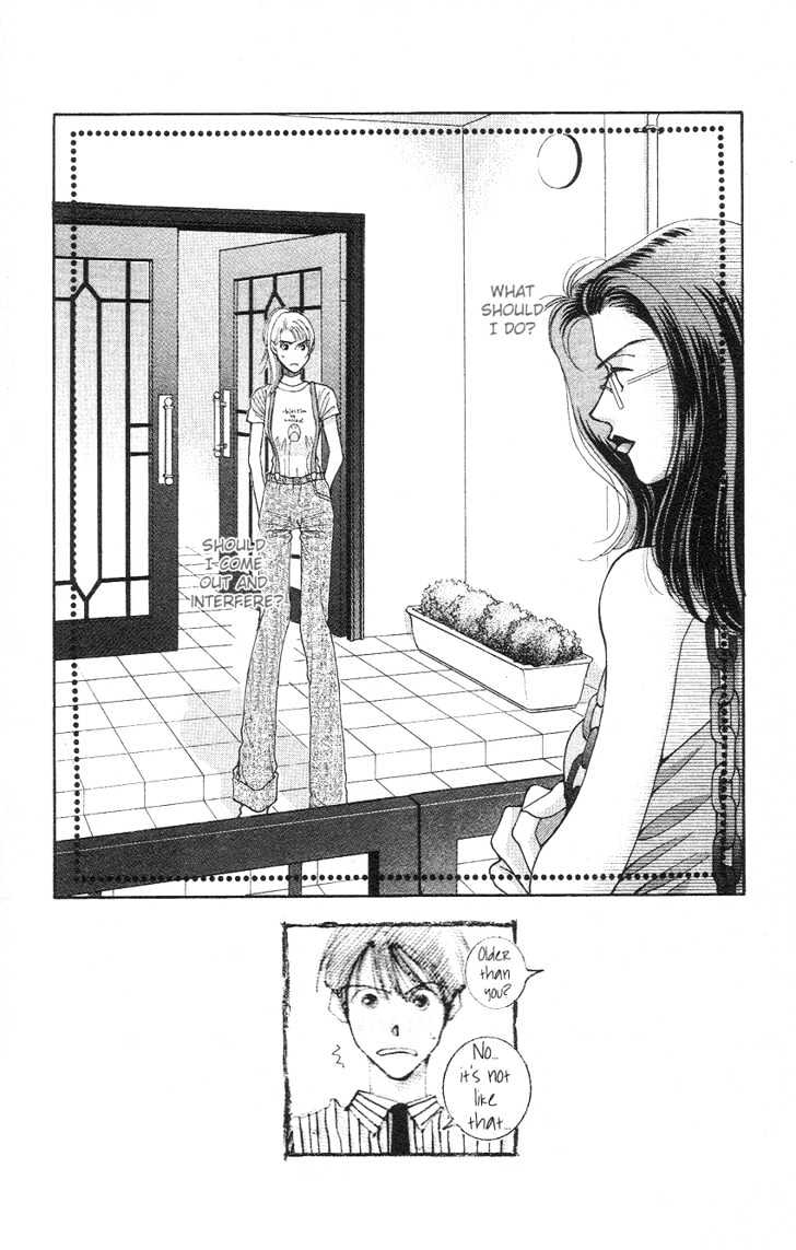 So Bad! Chapter 3.3 page 2 - Vol.03 Chapter 3