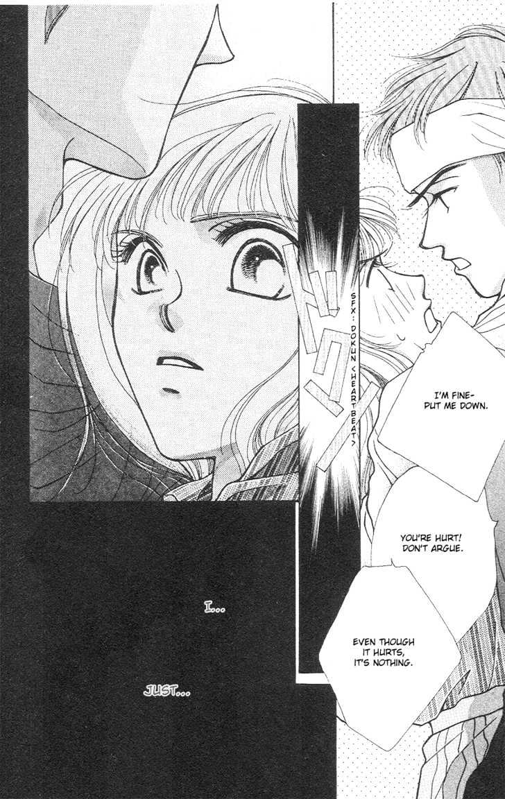 So Bad! Chapter 3.3 page 20 - Vol.03 Chapter 3