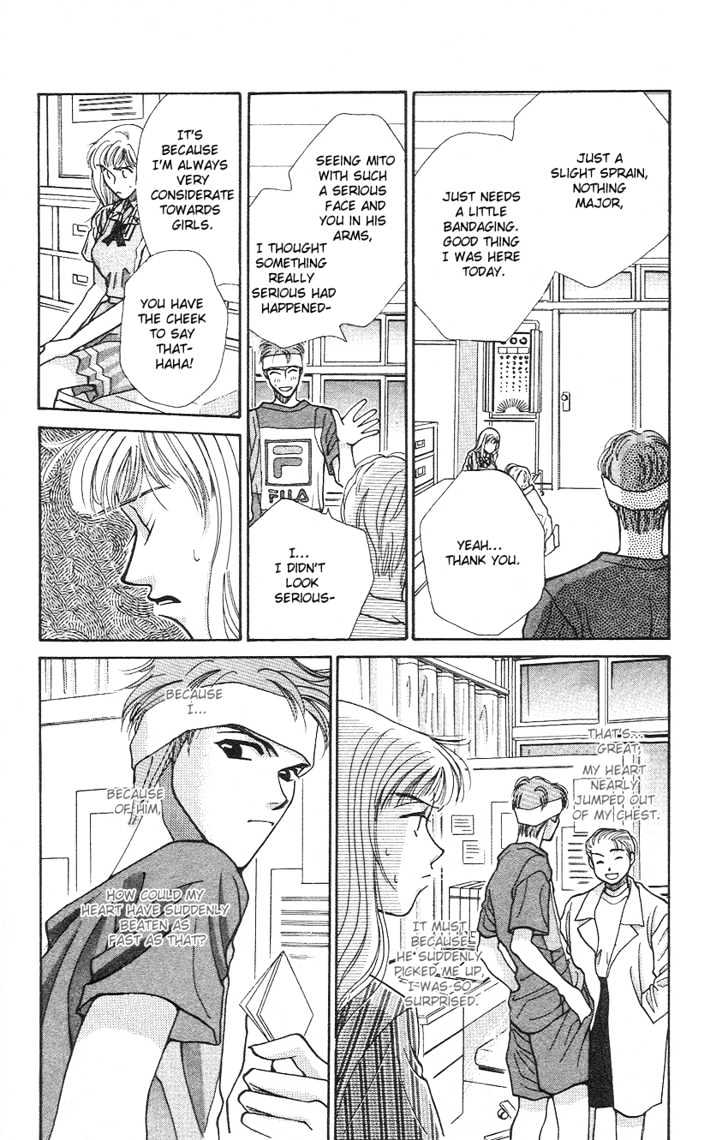 So Bad! Chapter 3.3 page 22 - Vol.03 Chapter 3