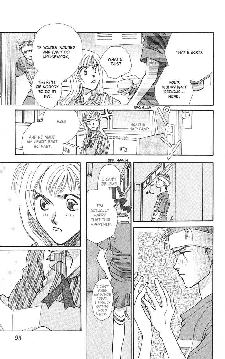 So Bad! Chapter 3.3 page 23 - Vol.03 Chapter 3