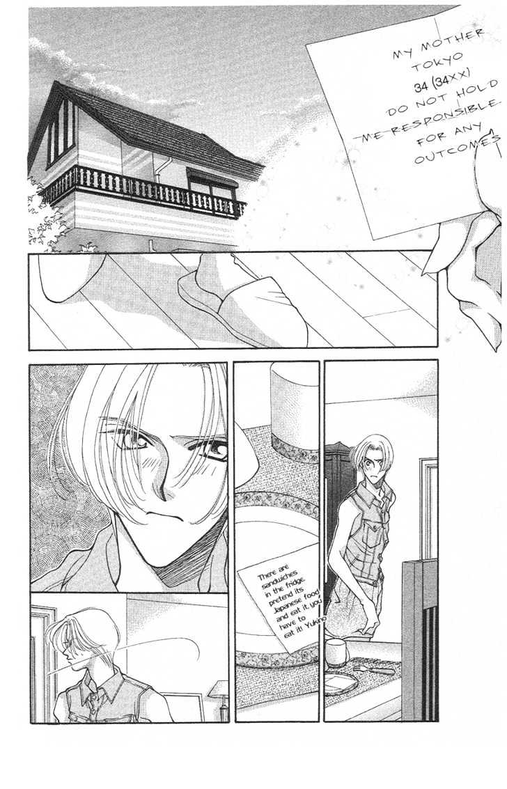So Bad! Chapter 3.3 page 24 - Vol.03 Chapter 3