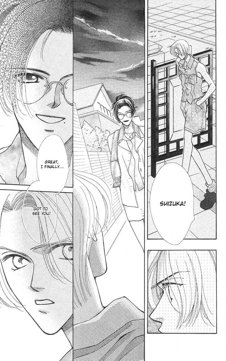 So Bad! Chapter 3.3 page 25 - Vol.03 Chapter 3