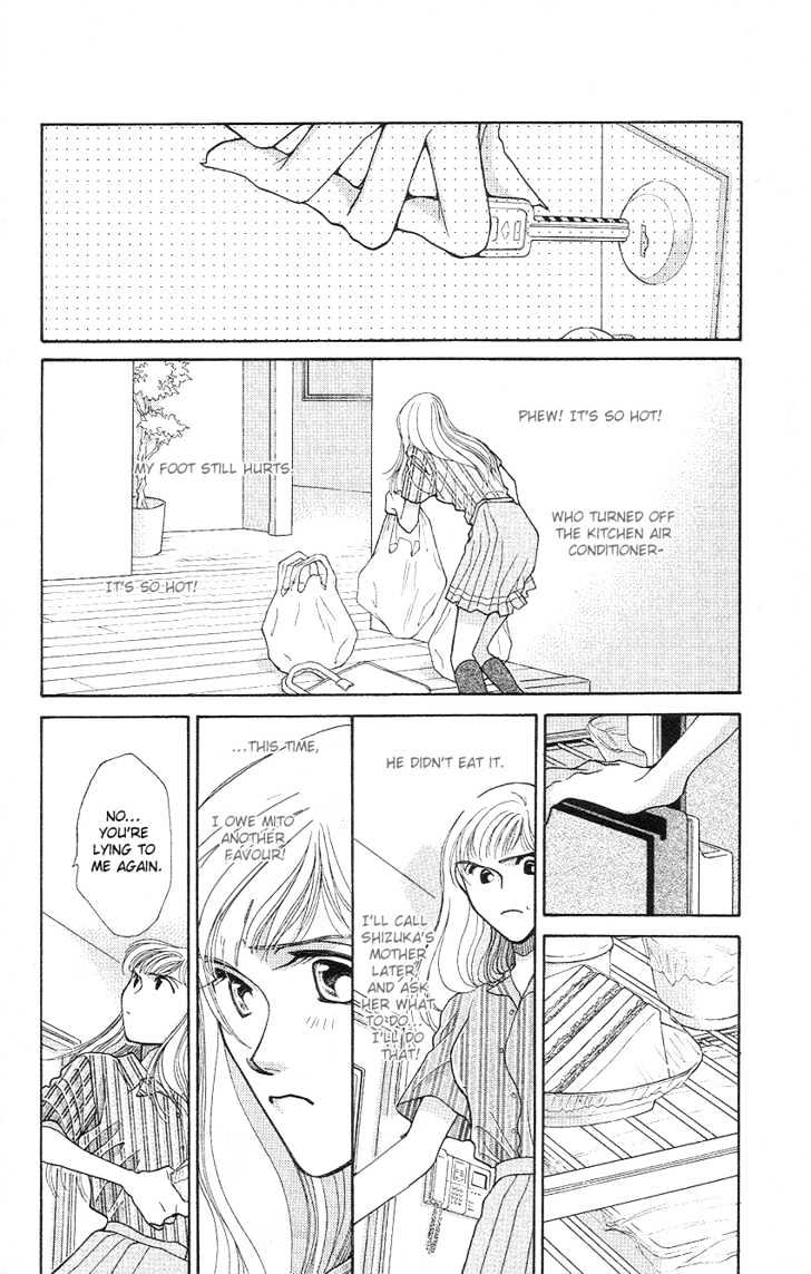 So Bad! Chapter 3.3 page 26 - Vol.03 Chapter 3