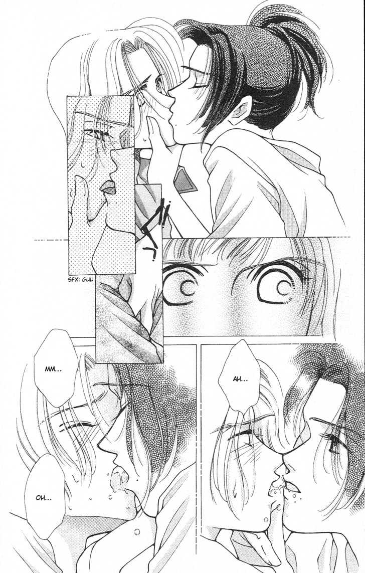 So Bad! Chapter 3.3 page 28 - Vol.03 Chapter 3