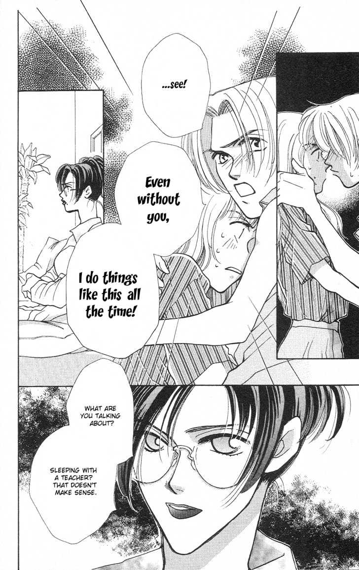So Bad! Chapter 3.3 page 32 - Vol.03 Chapter 3