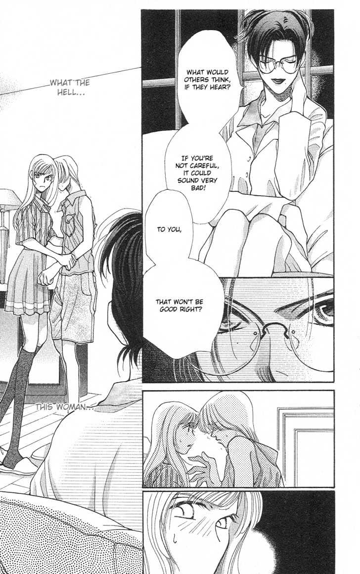 So Bad! Chapter 3.3 page 33 - Vol.03 Chapter 3