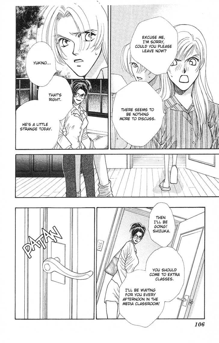 So Bad! Chapter 3.3 page 34 - Vol.03 Chapter 3