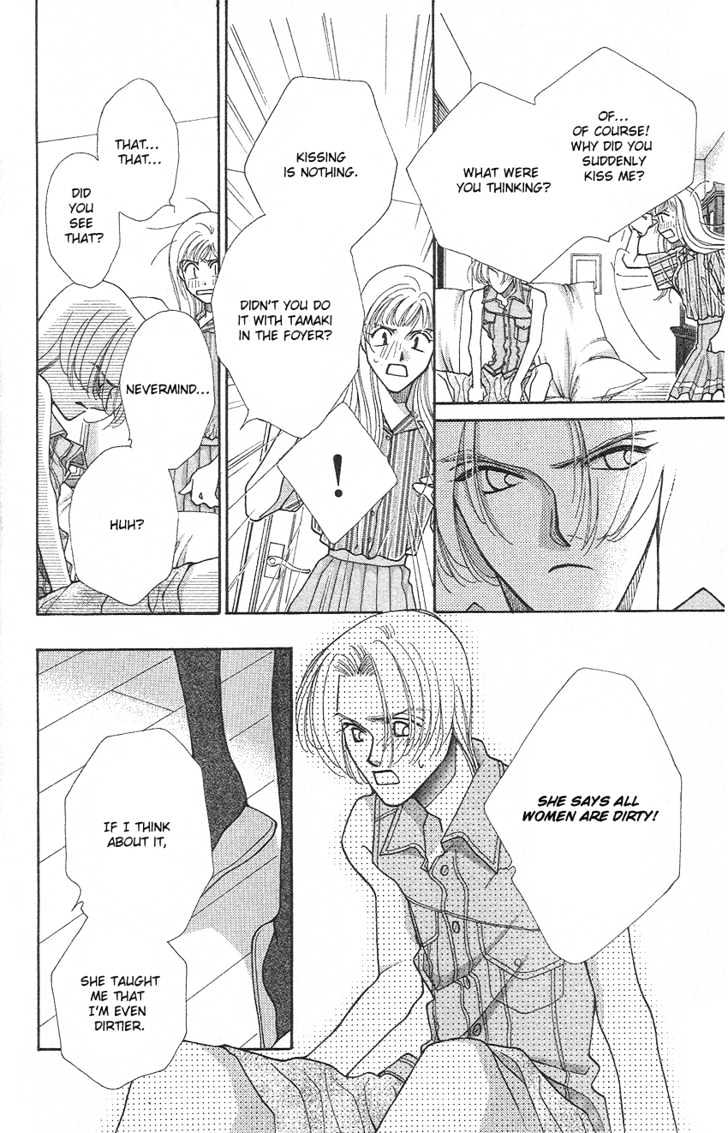 So Bad! Chapter 3.3 page 36 - Vol.03 Chapter 3