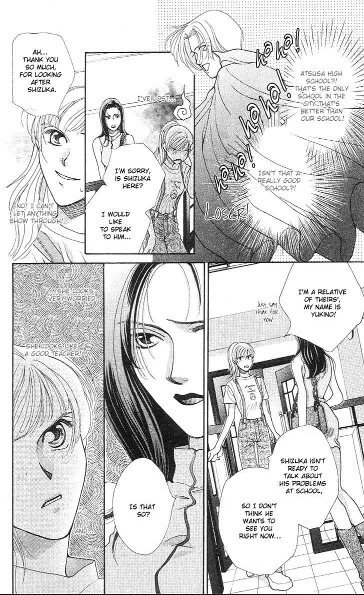 So Bad! Chapter 3.3 page 4 - Vol.03 Chapter 3