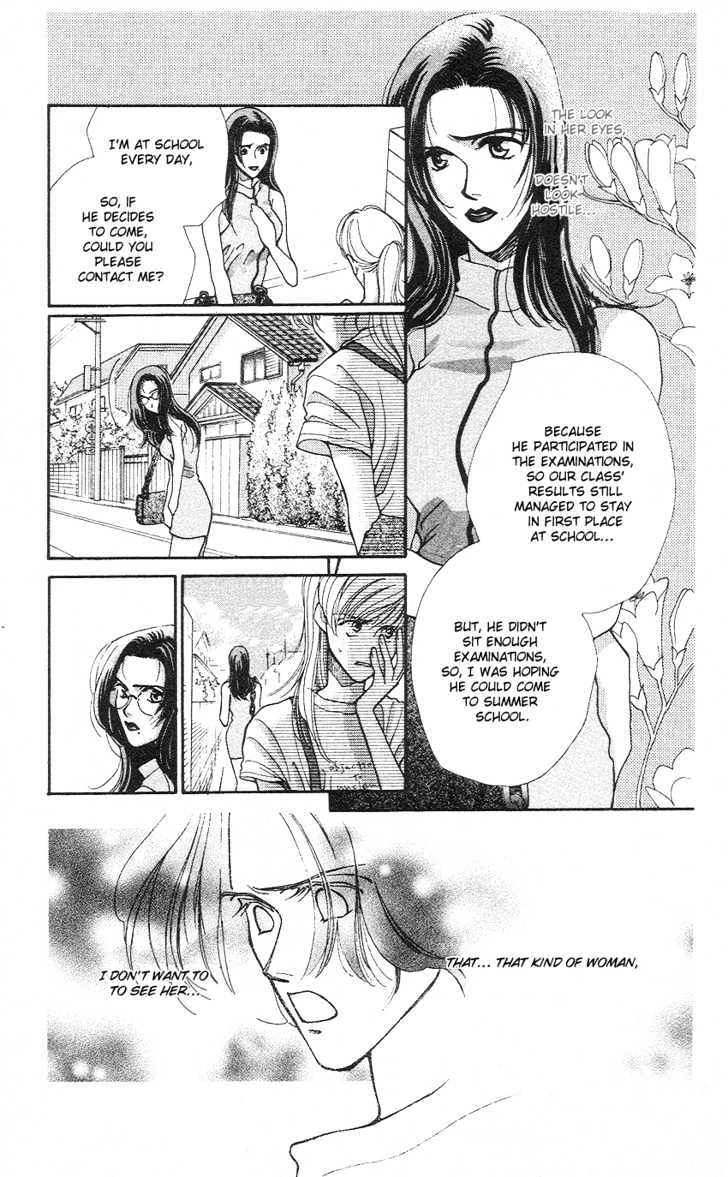 So Bad! Chapter 3.3 page 5 - Vol.03 Chapter 3