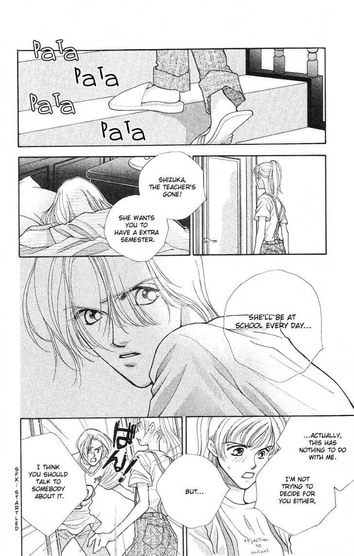 So Bad! Chapter 3.3 page 6 - Vol.03 Chapter 3