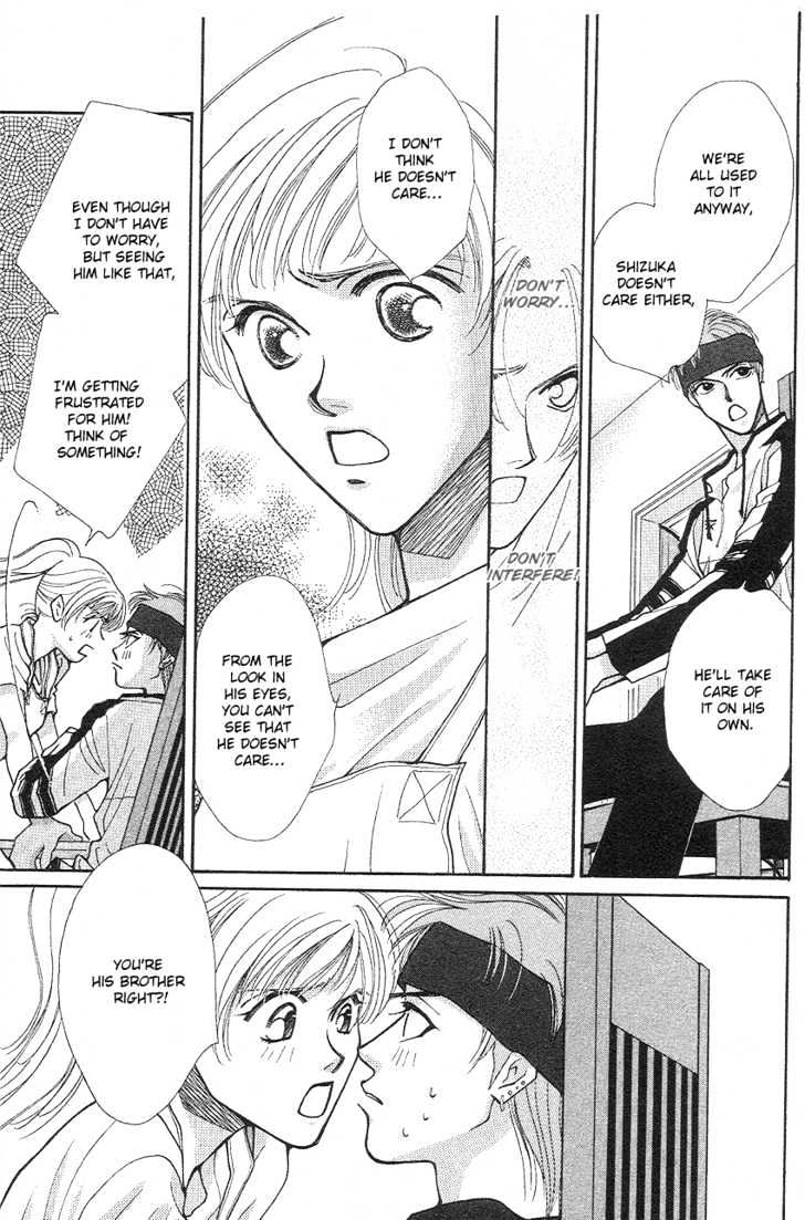 So Bad! Chapter 3.3 page 9 - Vol.03 Chapter 3