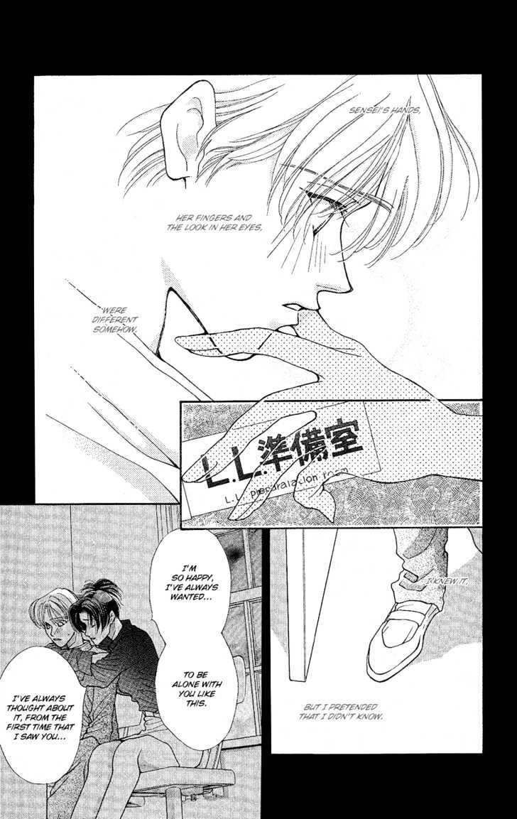 So Bad! Chapter 3.4 page 10 - Vol.03 Chapter 4