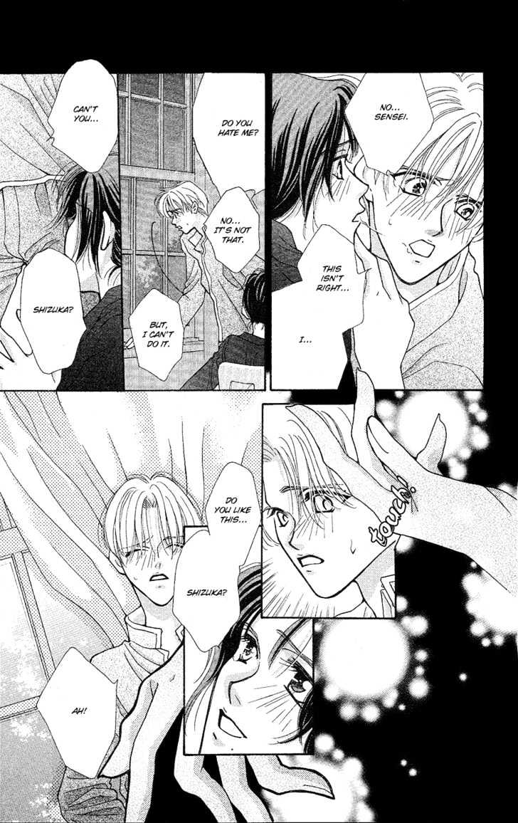 So Bad! Chapter 3.4 page 12 - Vol.03 Chapter 4