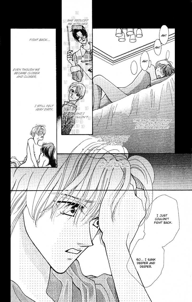 So Bad! Chapter 3.4 page 15 - Vol.03 Chapter 4