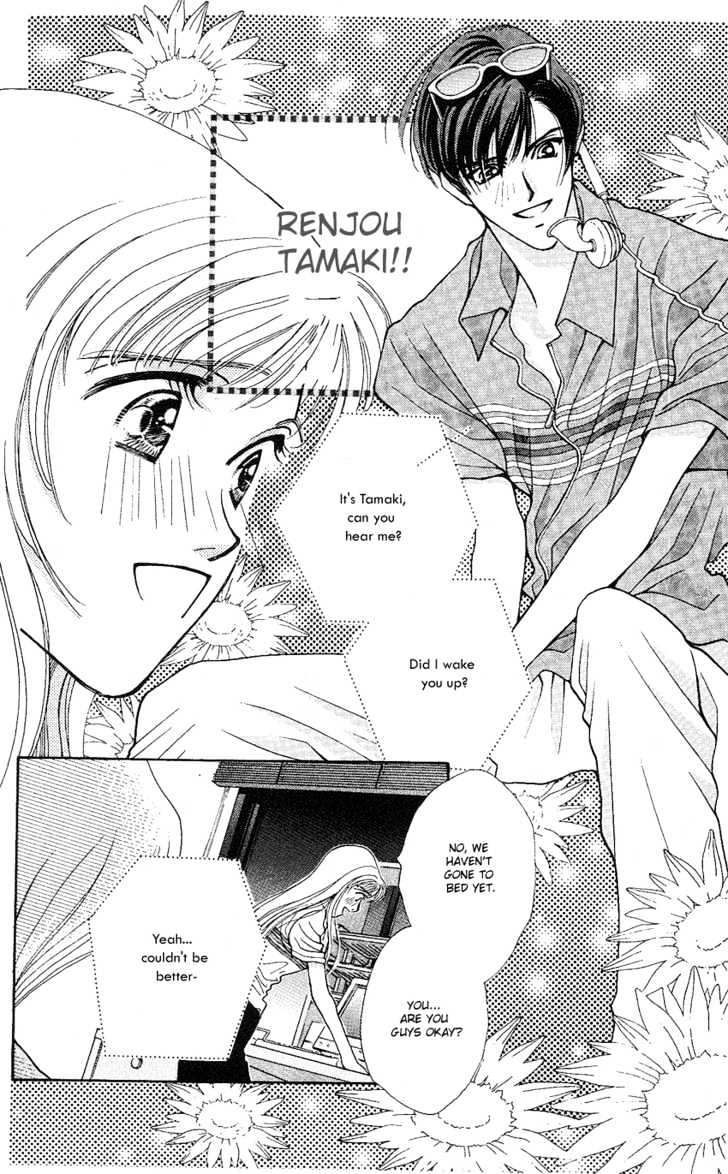 So Bad! Chapter 3.4 page 21 - Vol.03 Chapter 4