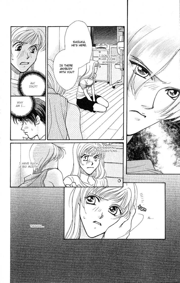 So Bad! Chapter 3.4 page 23 - Vol.03 Chapter 4