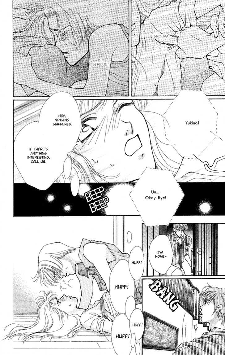 So Bad! Chapter 3.4 page 25 - Vol.03 Chapter 4