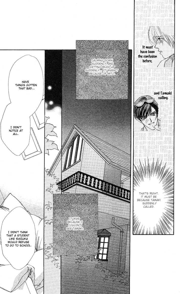 So Bad! Chapter 3.4 page 36 - Vol.03 Chapter 4