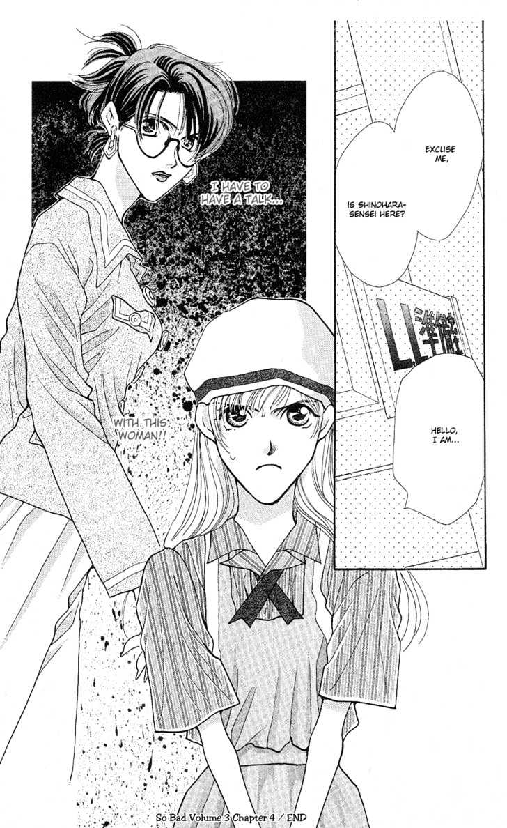 So Bad! Chapter 3.4 page 38 - Vol.03 Chapter 4