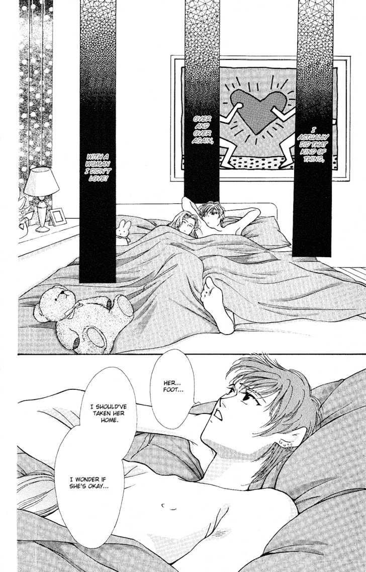 So Bad! Chapter 3.4 page 5 - Vol.03 Chapter 4