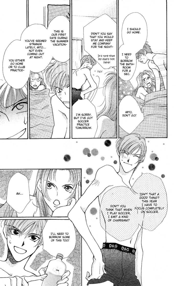 So Bad! Chapter 3.4 page 6 - Vol.03 Chapter 4