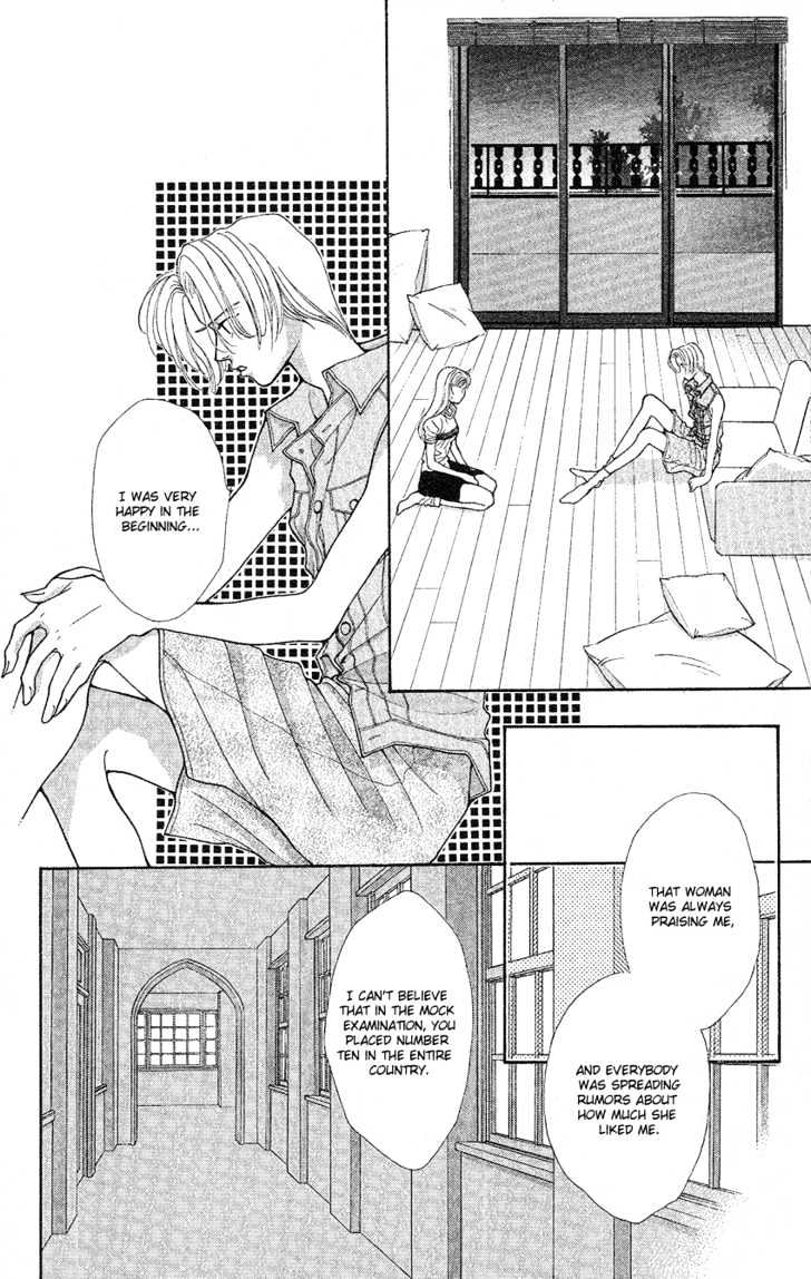So Bad! Chapter 3.4 page 7 - Vol.03 Chapter 4