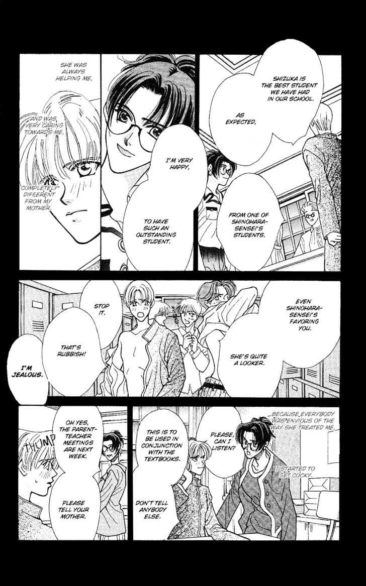 So Bad! Chapter 3.4 page 8 - Vol.03 Chapter 4