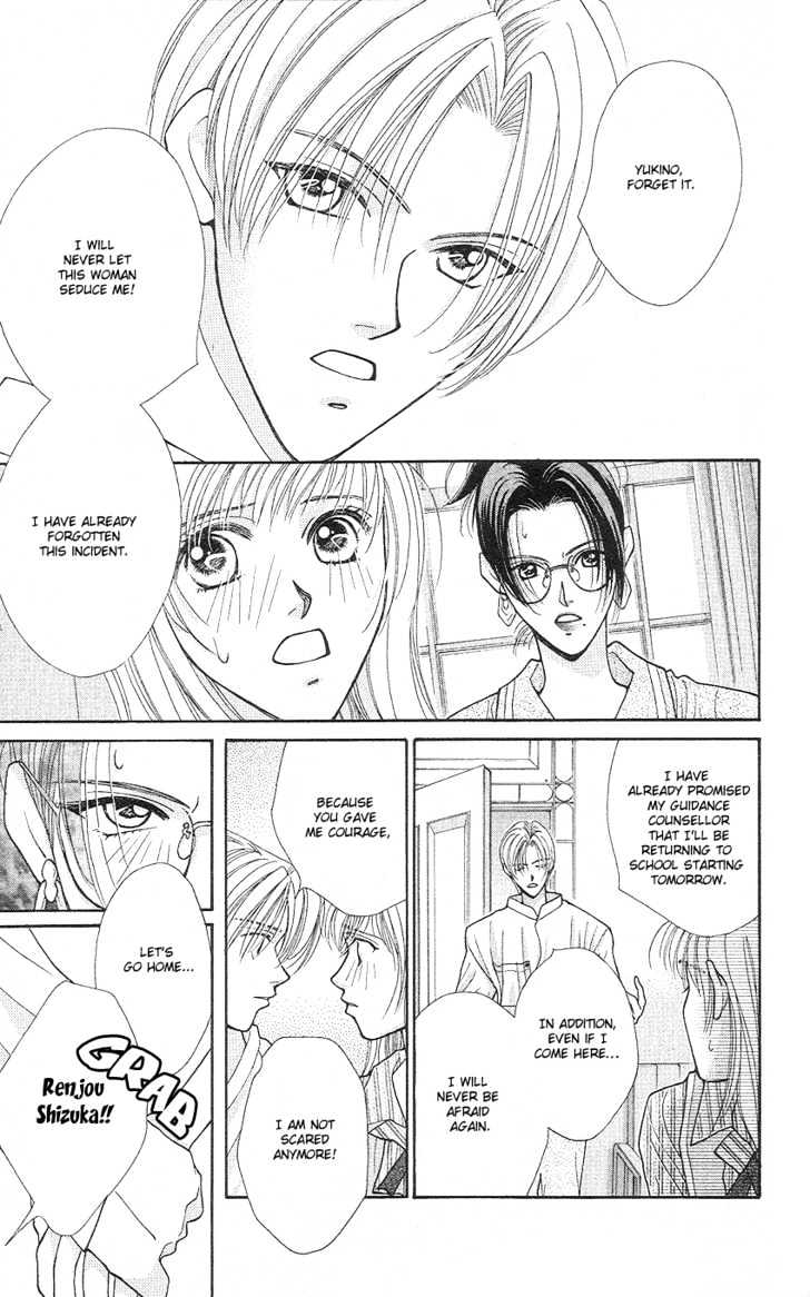 So Bad! Chapter 3.5 page 10 - Vol.03 Chapter 5